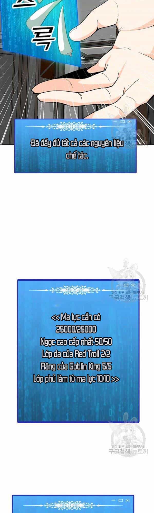 Tôi Là Người Chơi Thần Chú Đơn Độc - Chương 53 - ảnh 34