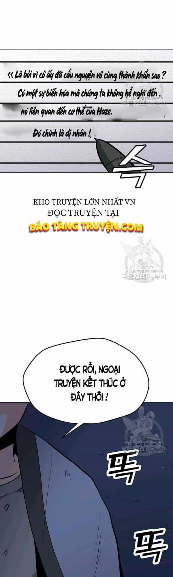 Tôi Là Người Chơi Thần Chú Đơn Độc - Chương 53 - ảnh 38