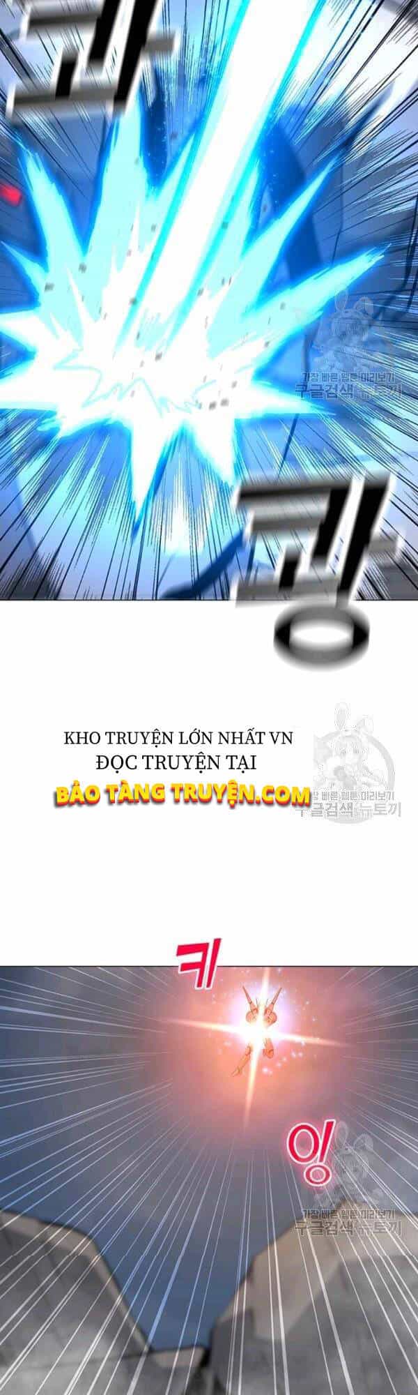 Tôi Là Người Chơi Thần Chú Đơn Độc - Chương 53 - ảnh 46