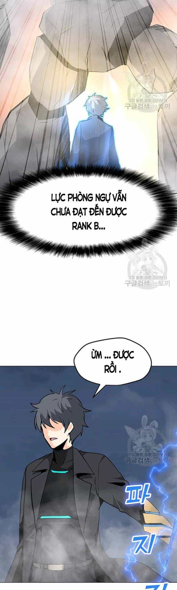 Tôi Là Người Chơi Thần Chú Đơn Độc - Chương 53 - ảnh 50