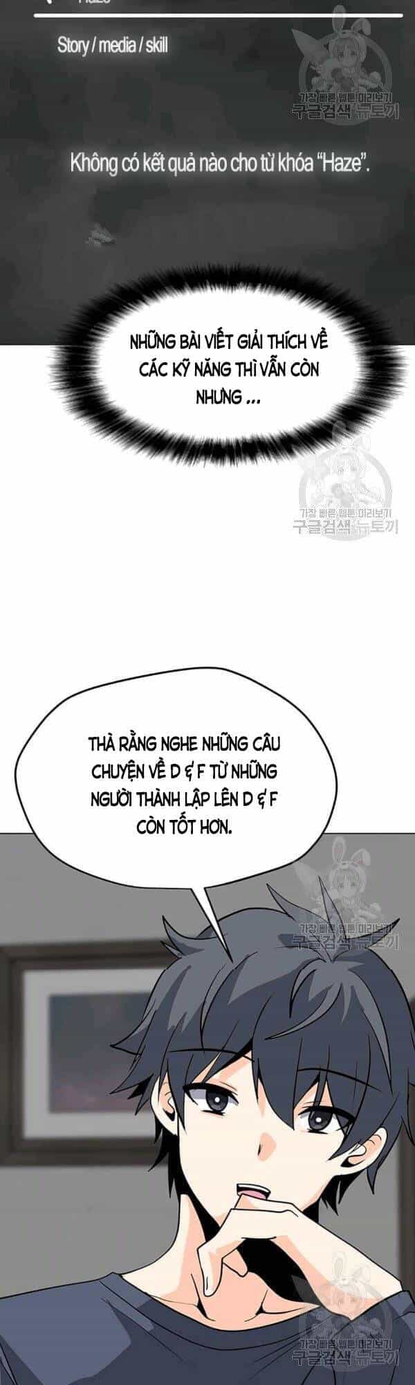 Tôi Là Người Chơi Thần Chú Đơn Độc - Chương 54 - ảnh 21