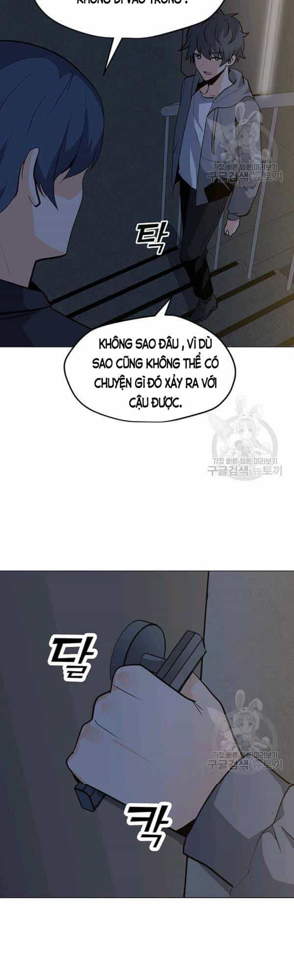 Tôi Là Người Chơi Thần Chú Đơn Độc - Chương 54 - ảnh 29