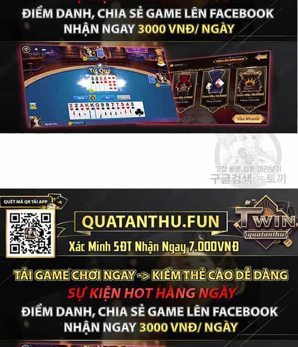 Tôi Là Người Chơi Thần Chú Đơn Độc - Chương 55 - ảnh 119