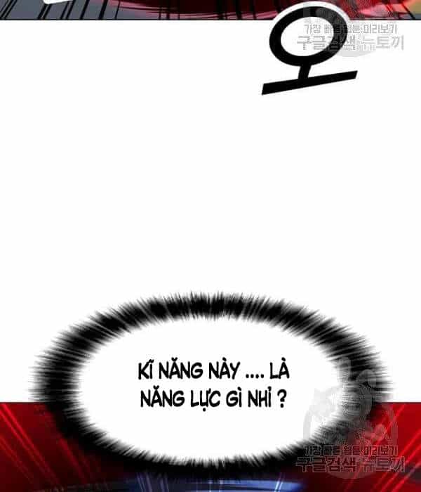 Tôi Là Người Chơi Thần Chú Đơn Độc - Chương 55 - ảnh 12