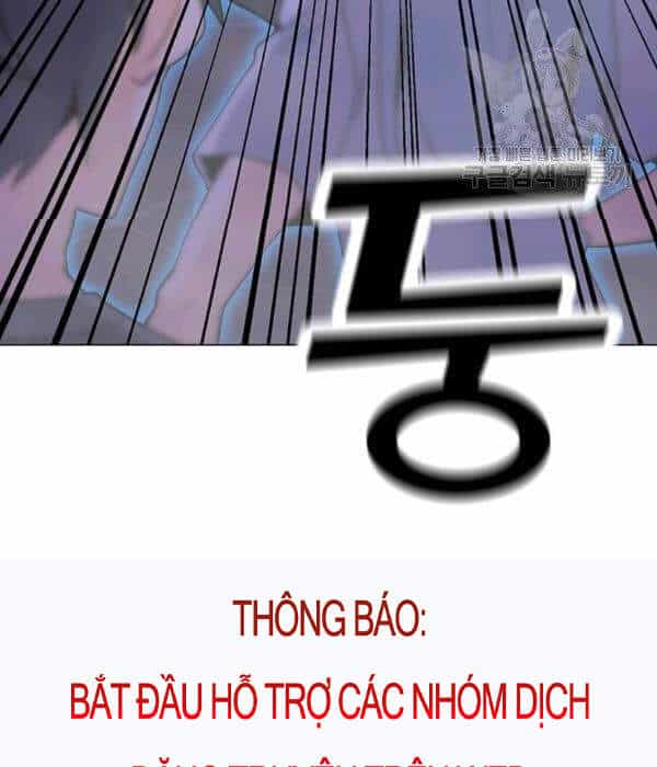Tôi Là Người Chơi Thần Chú Đơn Độc - Chương 55 - ảnh 152