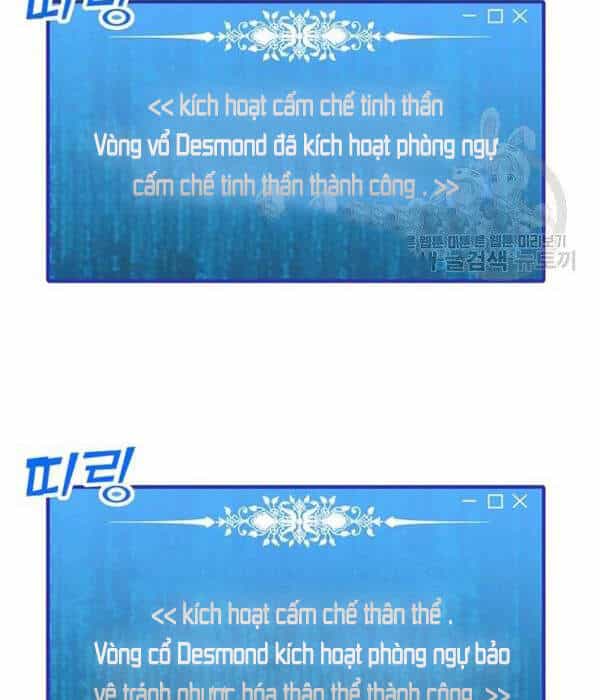 Tôi Là Người Chơi Thần Chú Đơn Độc - Chương 55 - ảnh 16