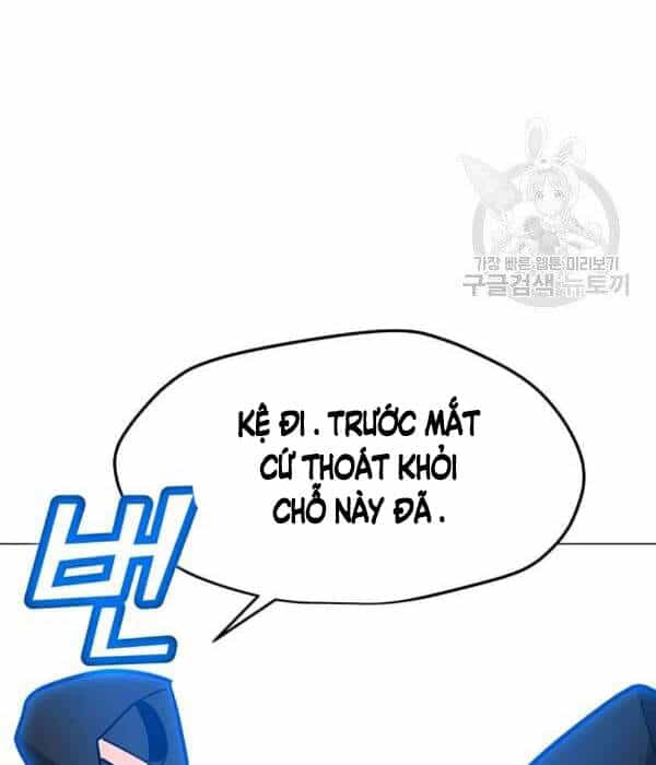 Tôi Là Người Chơi Thần Chú Đơn Độc - Chương 55 - ảnh 28