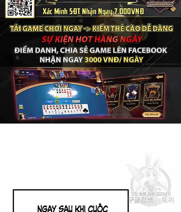 Tôi Là Người Chơi Thần Chú Đơn Độc - Chương 55 - ảnh 61