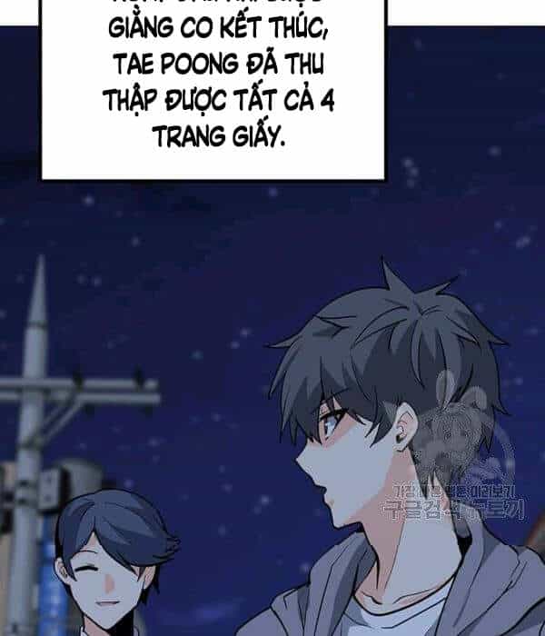 Tôi Là Người Chơi Thần Chú Đơn Độc - Chương 55 - ảnh 62