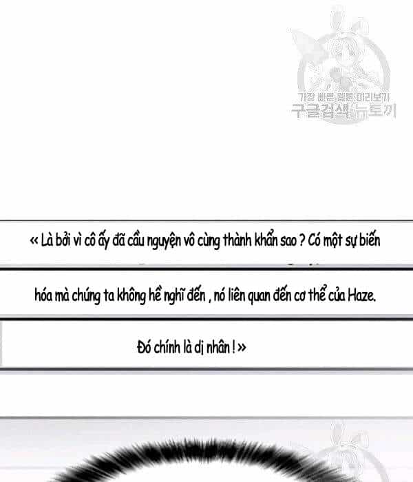 Tôi Là Người Chơi Thần Chú Đơn Độc - Chương 55 - ảnh 78