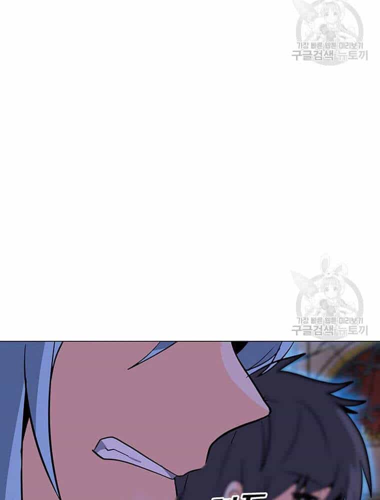 Tôi Là Người Chơi Thần Chú Đơn Độc - Chương 56 - ảnh 103