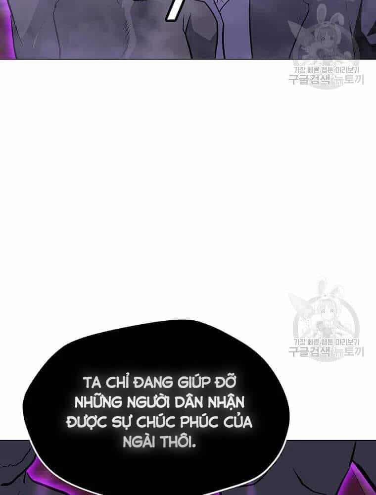 Tôi Là Người Chơi Thần Chú Đơn Độc - Chương 56 - ảnh 115