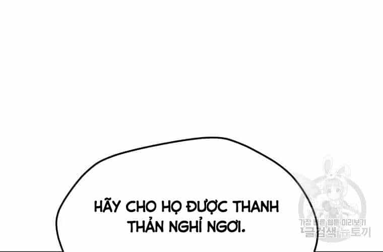 Tôi Là Người Chơi Thần Chú Đơn Độc - Chương 56 - ảnh 56