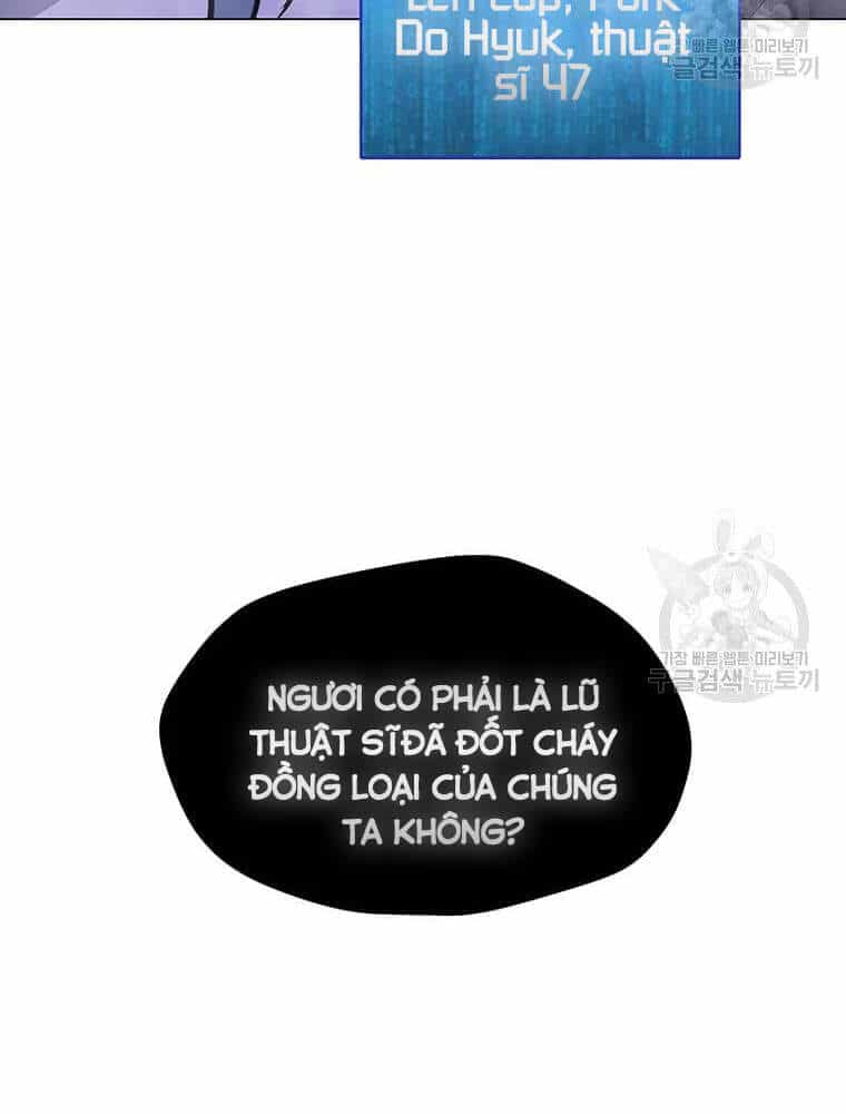Tôi Là Người Chơi Thần Chú Đơn Độc - Chương 56 - ảnh 86