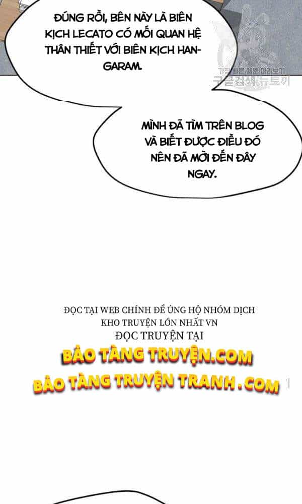 Tôi Là Người Chơi Thần Chú Đơn Độc - Chương 58 - ảnh 72