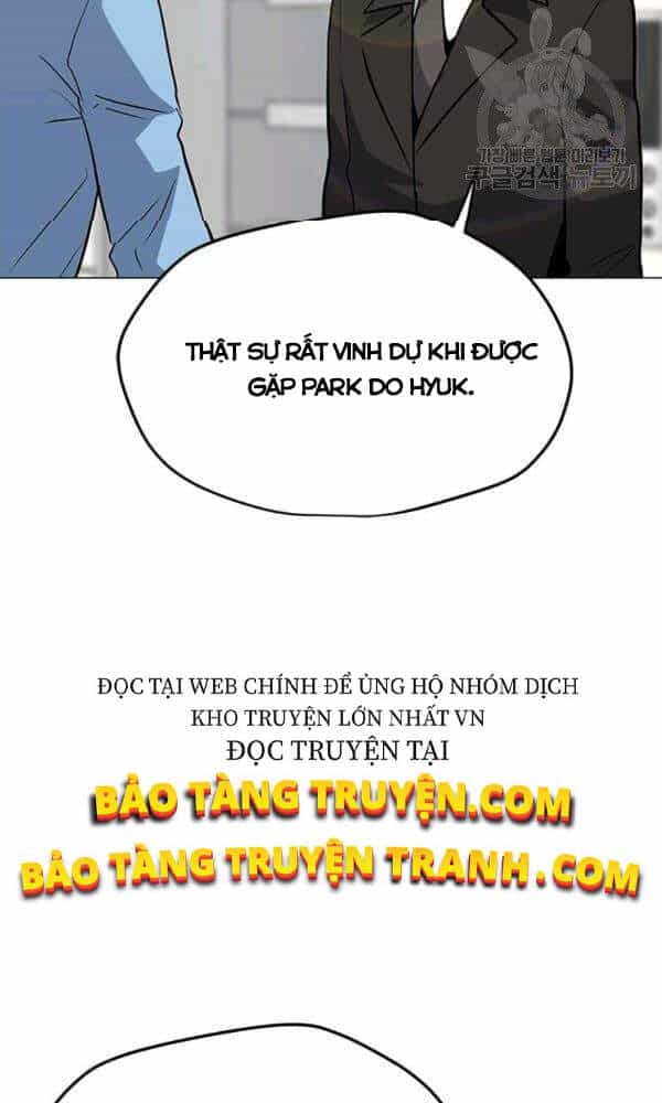 Tôi Là Người Chơi Thần Chú Đơn Độc - Chương 58 - ảnh 96