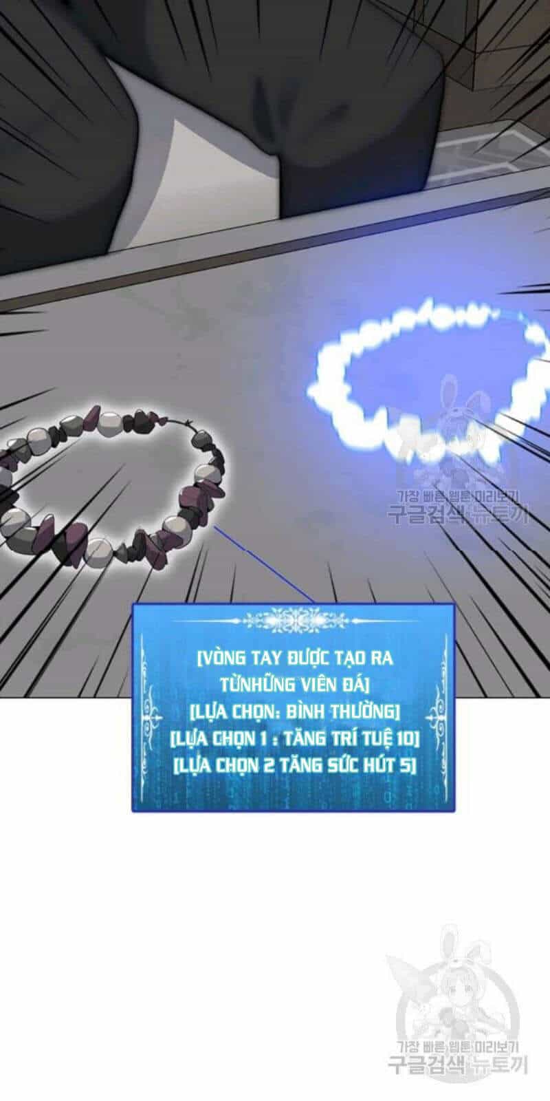 Tôi Là Người Chơi Thần Chú Đơn Độc - Chương 59 - ảnh 15