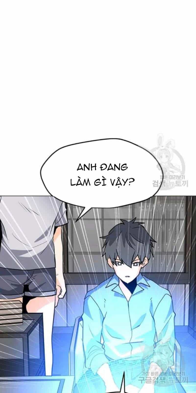 Tôi Là Người Chơi Thần Chú Đơn Độc - Chương 59 - ảnh 17