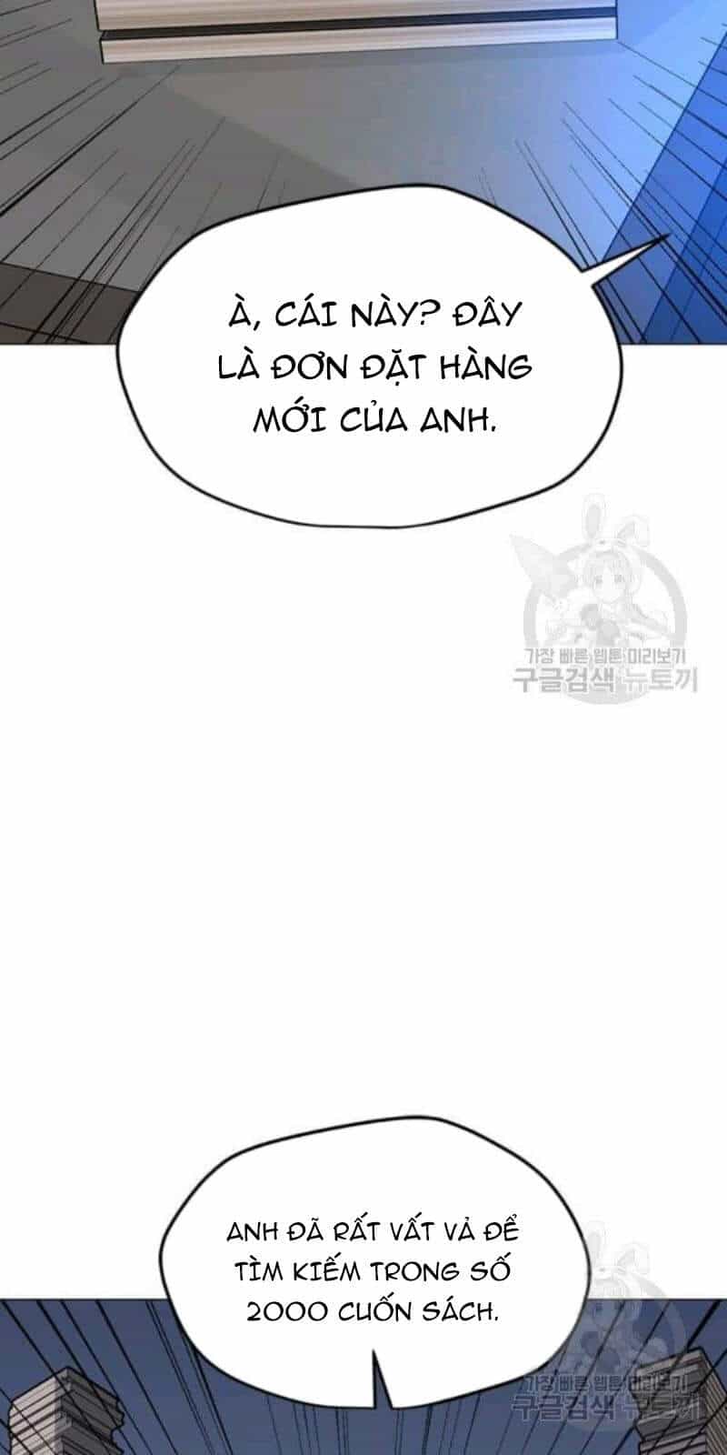 Tôi Là Người Chơi Thần Chú Đơn Độc - Chương 59 - ảnh 19