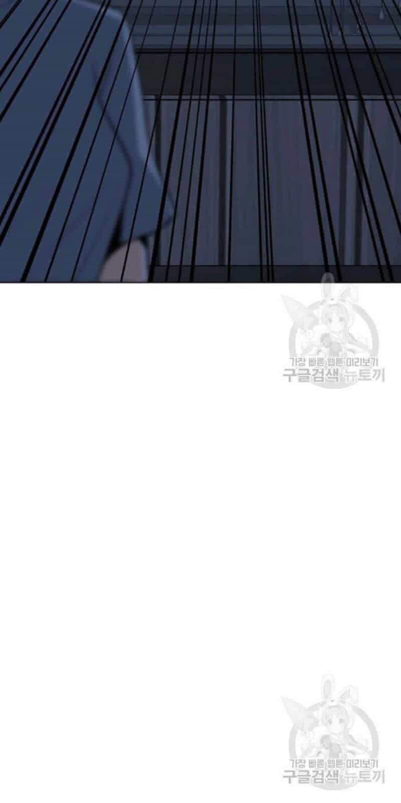 Tôi Là Người Chơi Thần Chú Đơn Độc - Chương 59 - ảnh 36