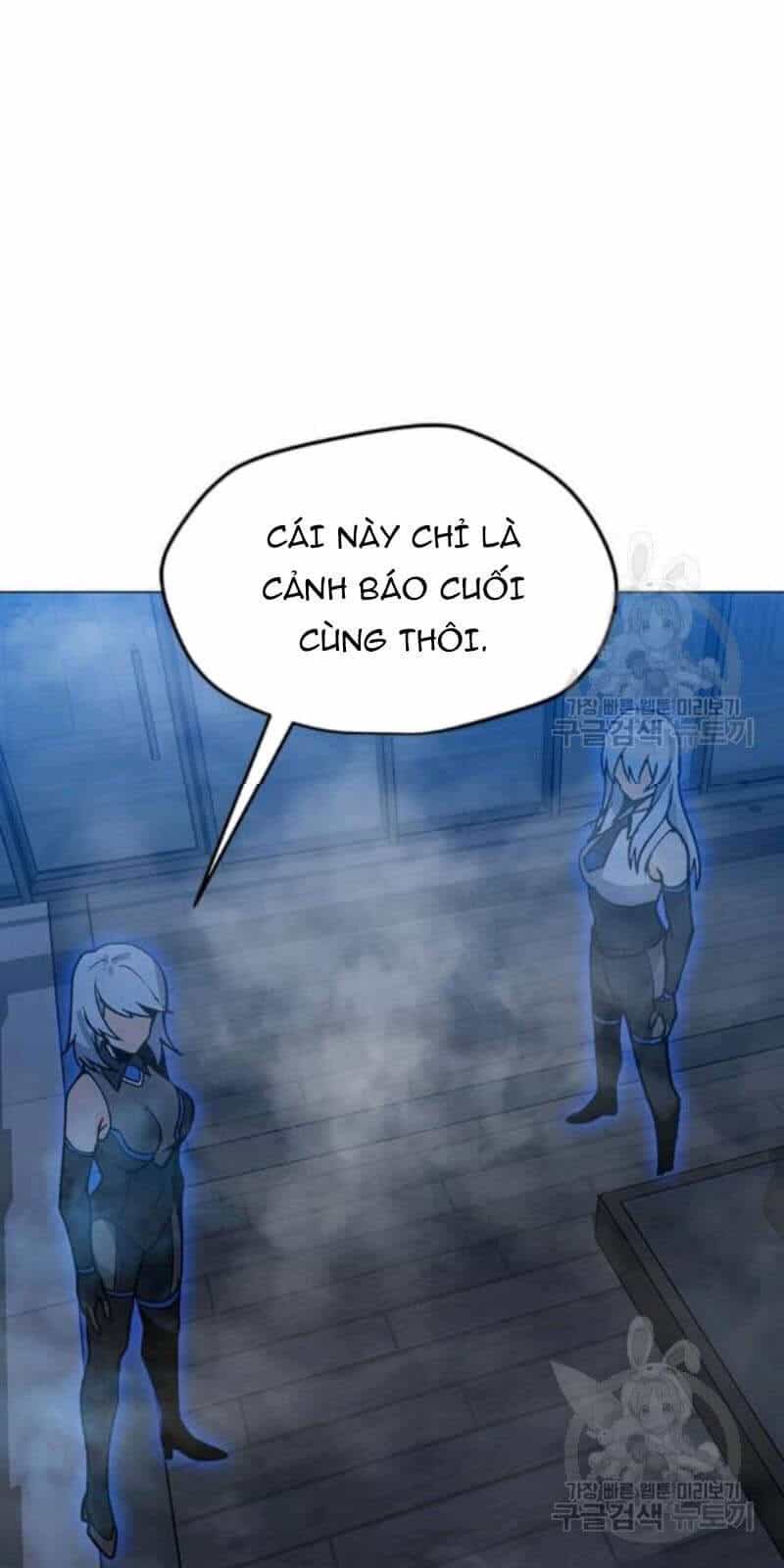 Tôi Là Người Chơi Thần Chú Đơn Độc - Chương 59 - ảnh 52