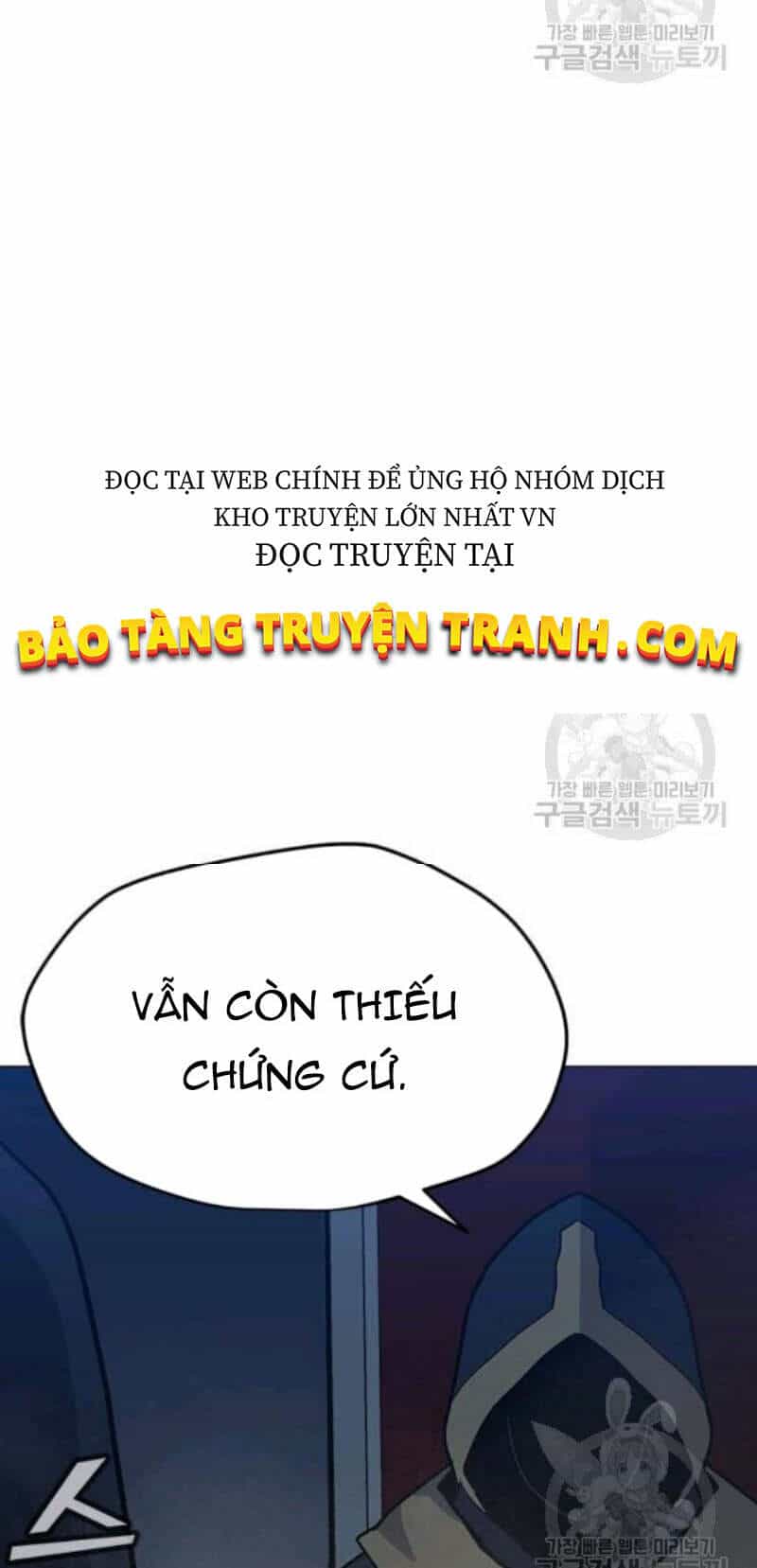 Tôi Là Người Chơi Thần Chú Đơn Độc - Chương 59 - ảnh 8