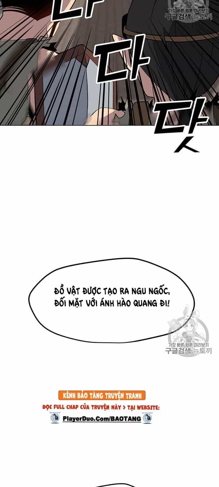 Tôi Là Người Chơi Thần Chú Đơn Độc - Chương 6 - ảnh 50