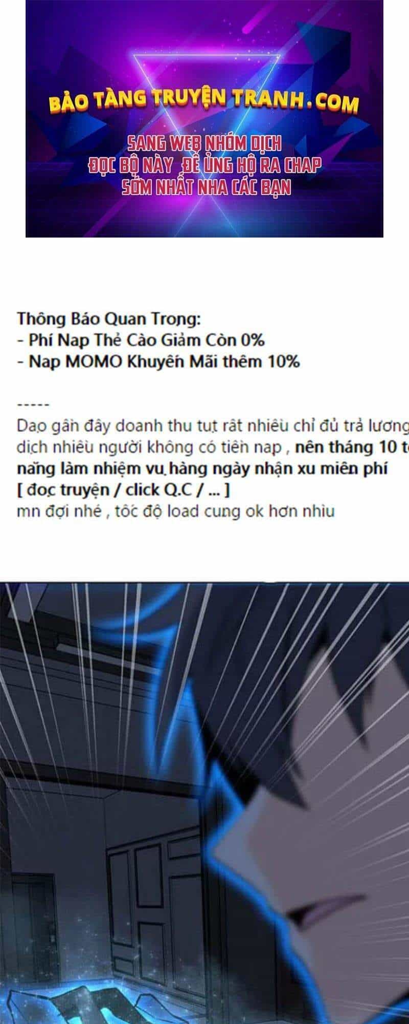 Tôi Là Người Chơi Thần Chú Đơn Độc - Chương 60 - ảnh 1