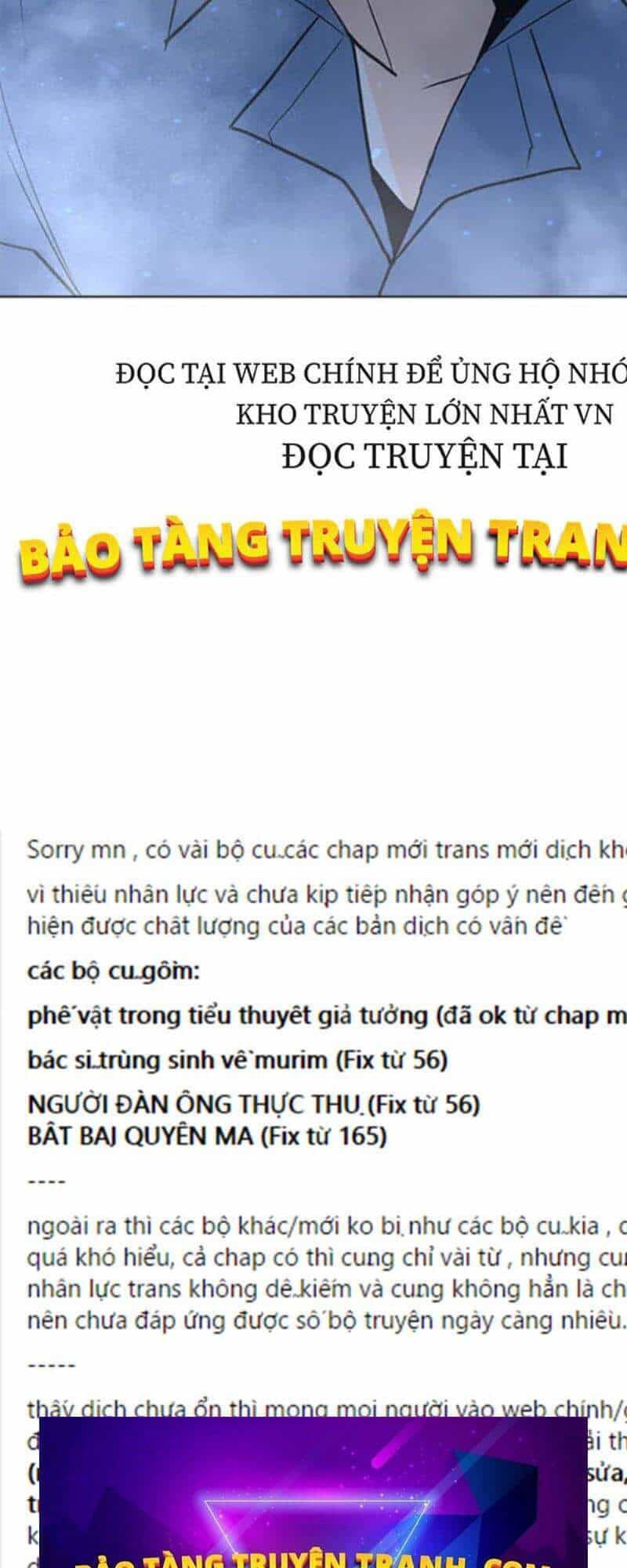 Tôi Là Người Chơi Thần Chú Đơn Độc - Chương 60 - ảnh 107