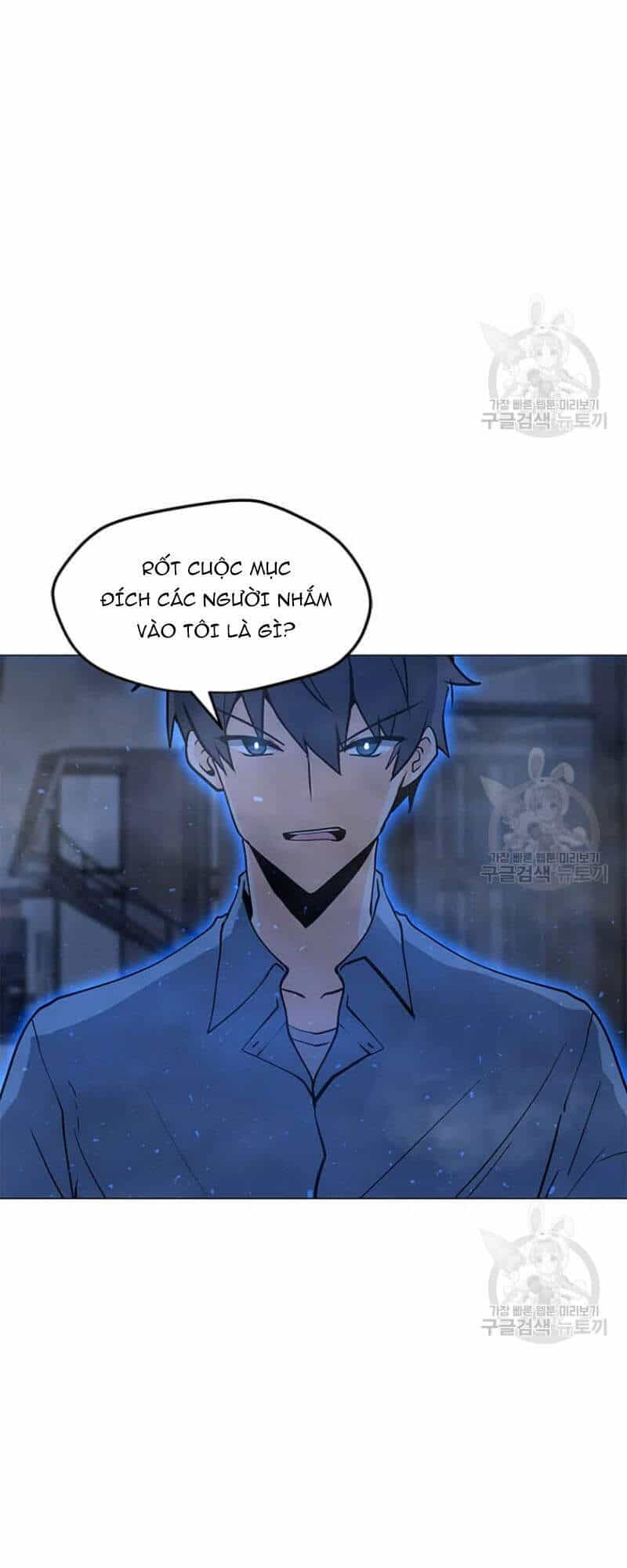Tôi Là Người Chơi Thần Chú Đơn Độc - Chương 60 - ảnh 73