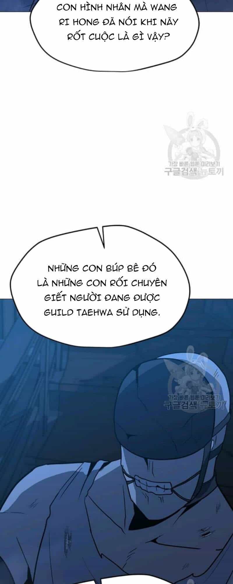 Tôi Là Người Chơi Thần Chú Đơn Độc - Chương 61 - ảnh 13