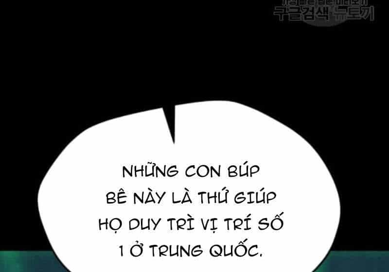Tôi Là Người Chơi Thần Chú Đơn Độc - Chương 61 - ảnh 16