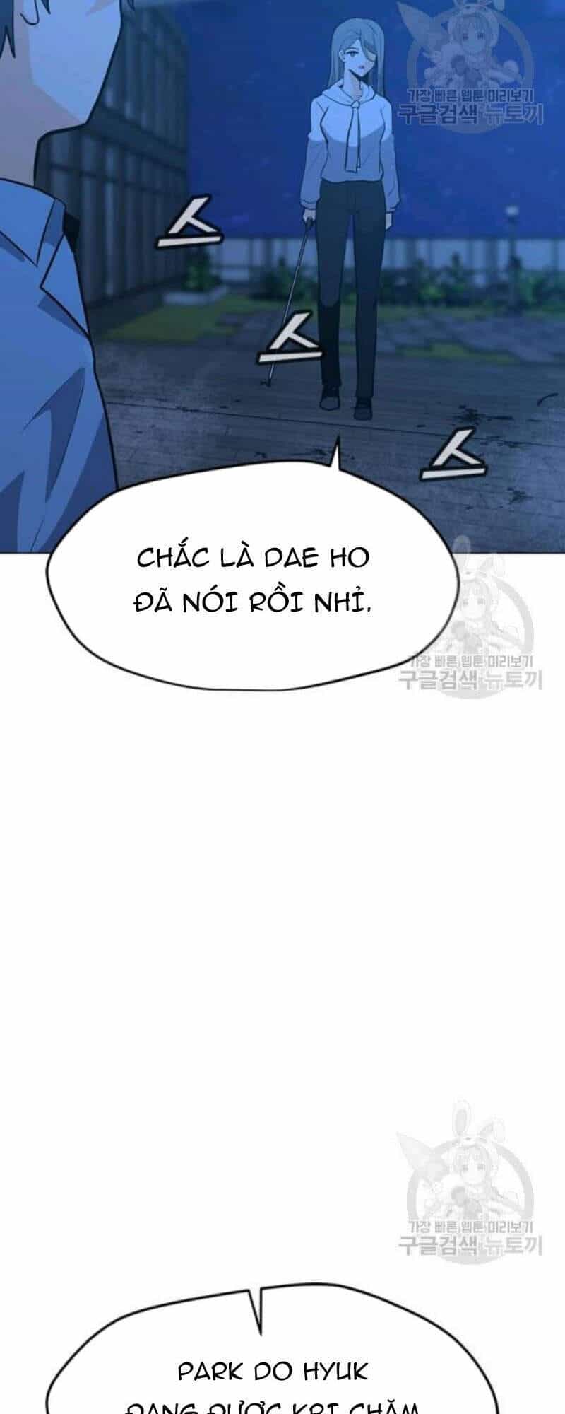 Tôi Là Người Chơi Thần Chú Đơn Độc - Chương 61 - ảnh 5