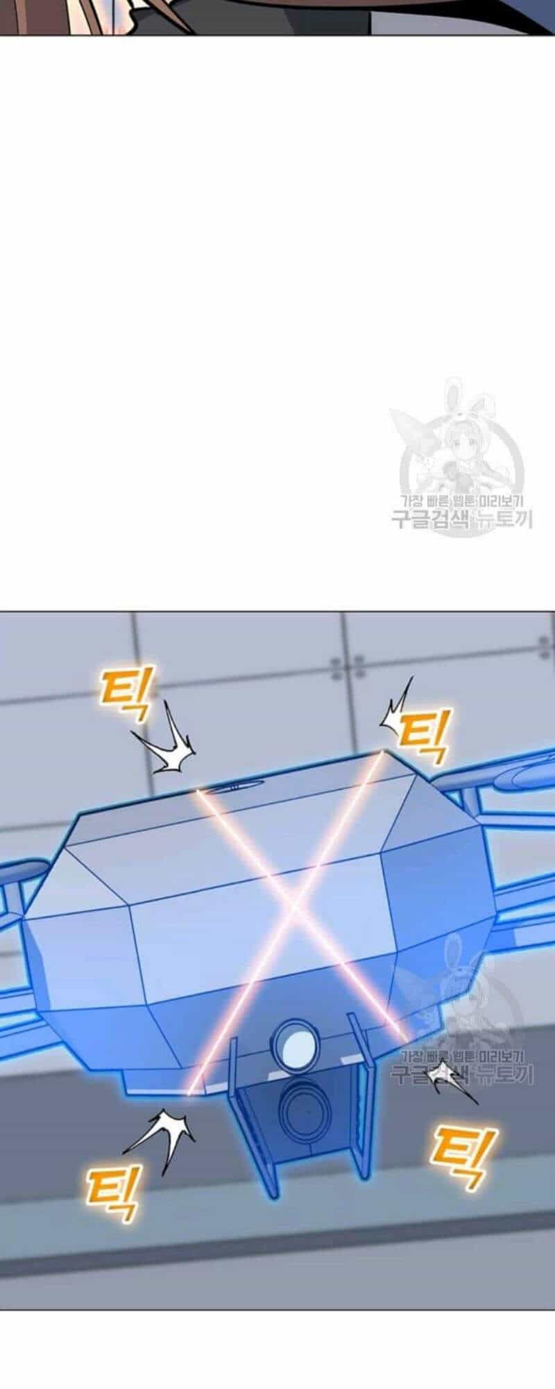 Tôi Là Người Chơi Thần Chú Đơn Độc - Chương 61 - ảnh 87