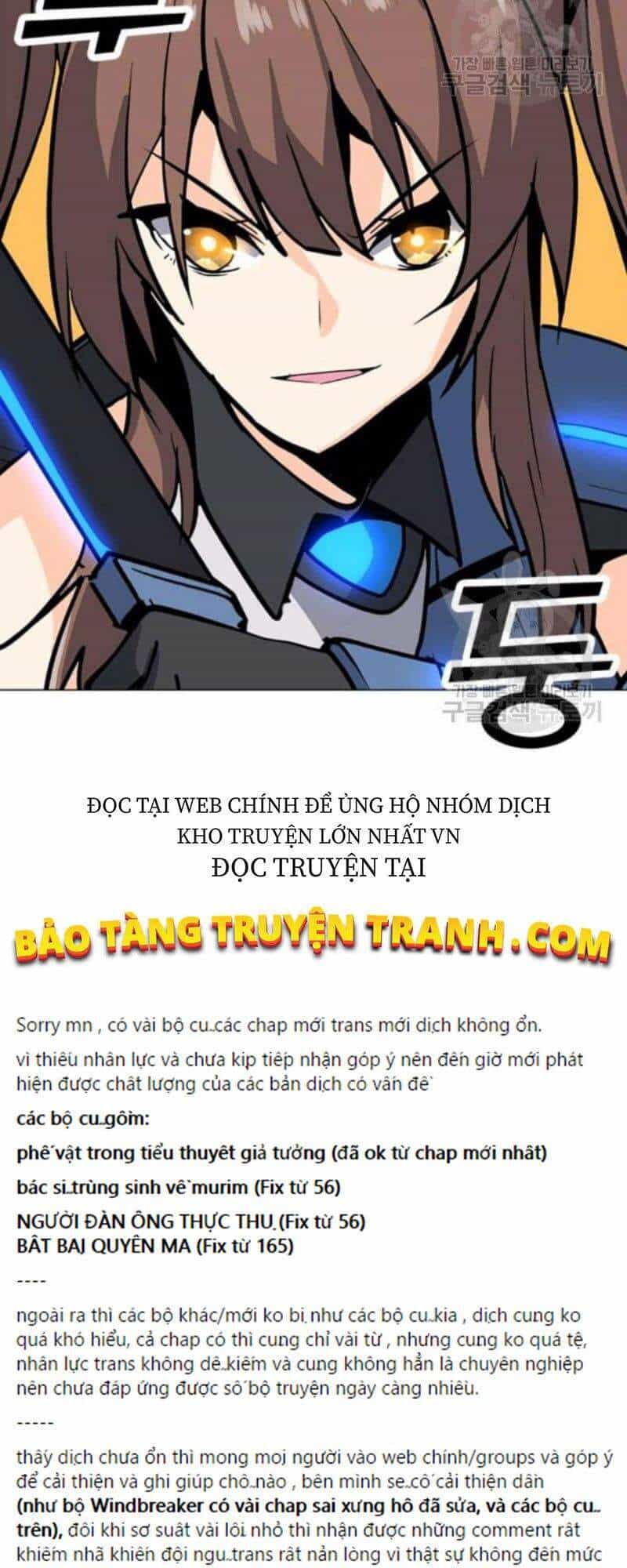 Tôi Là Người Chơi Thần Chú Đơn Độc - Chương 61 - ảnh 93