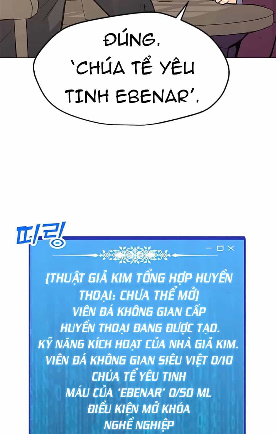 Tôi Là Người Chơi Thần Chú Đơn Độc - Chương 63 - ảnh 31