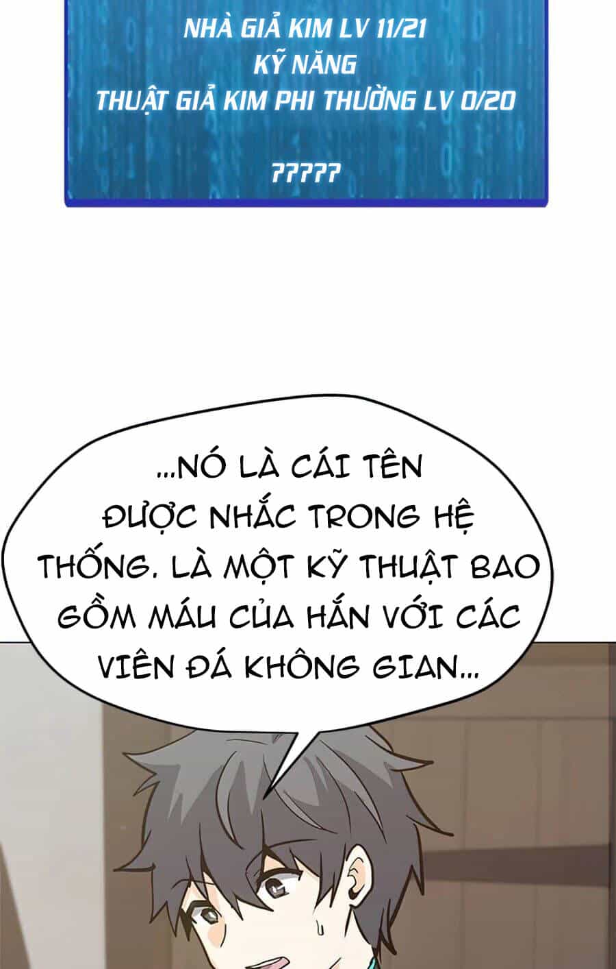 Tôi Là Người Chơi Thần Chú Đơn Độc - Chương 63 - ảnh 32