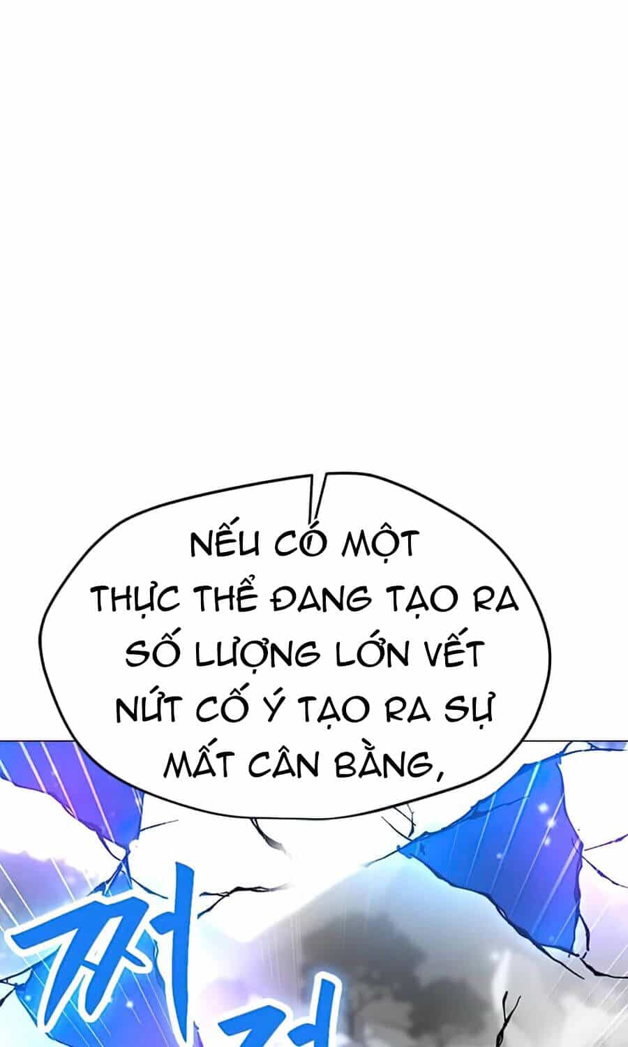 Tôi Là Người Chơi Thần Chú Đơn Độc - Chương 63 - ảnh 43