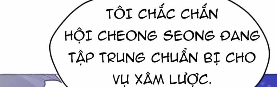 Tôi Là Người Chơi Thần Chú Đơn Độc - Chương 65 - ảnh 119