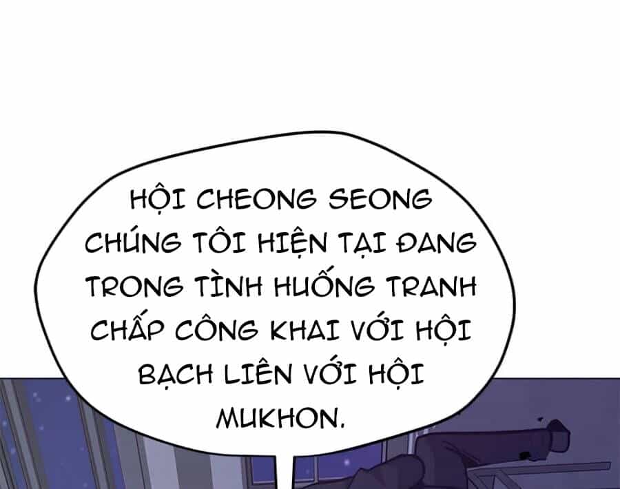 Tôi Là Người Chơi Thần Chú Đơn Độc - Chương 65 - ảnh 7