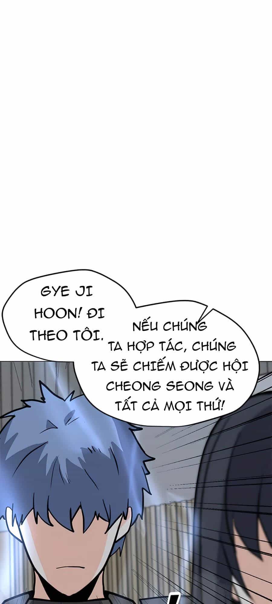 Tôi Là Người Chơi Thần Chú Đơn Độc - Chương 67 - ảnh 92