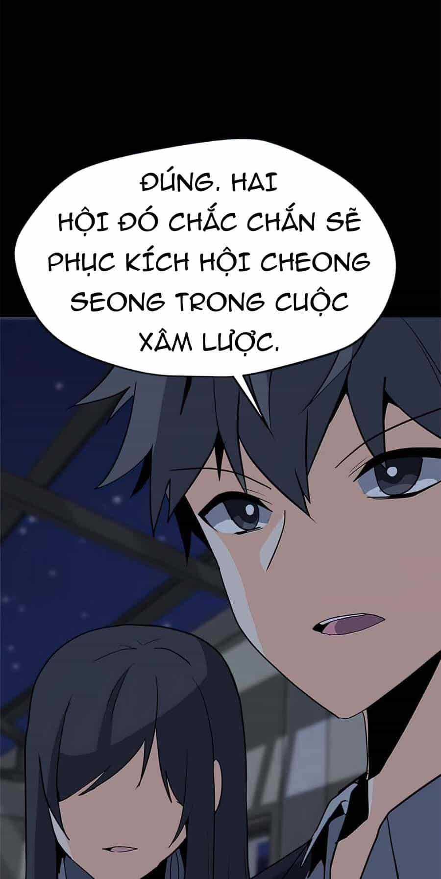 Tôi Là Người Chơi Thần Chú Đơn Độc - Chương 68 - ảnh 17