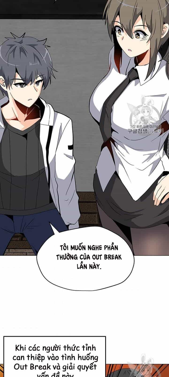 Tôi Là Người Chơi Thần Chú Đơn Độc - Chương 7 - ảnh 53