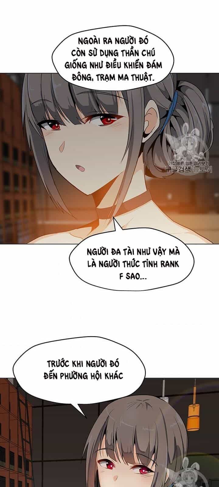Tôi Là Người Chơi Thần Chú Đơn Độc - Chương 7 - ảnh 69