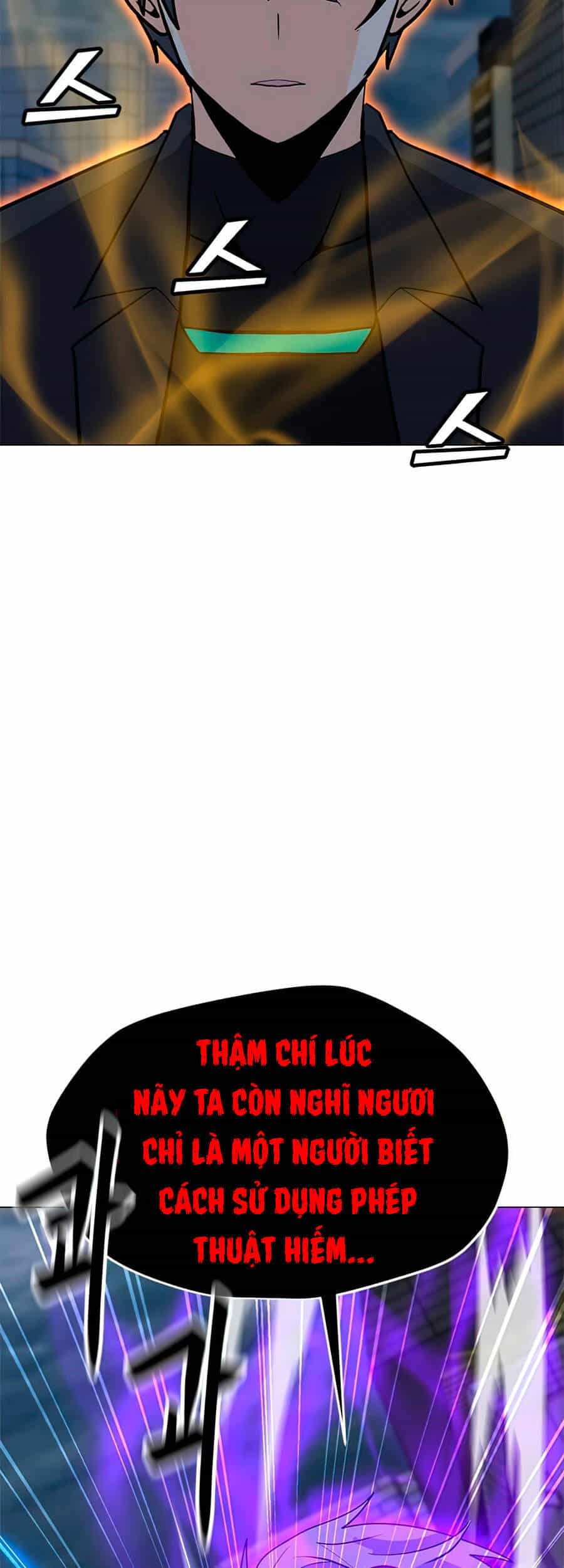Tôi Là Người Chơi Thần Chú Đơn Độc - Chương 70 - ảnh 54