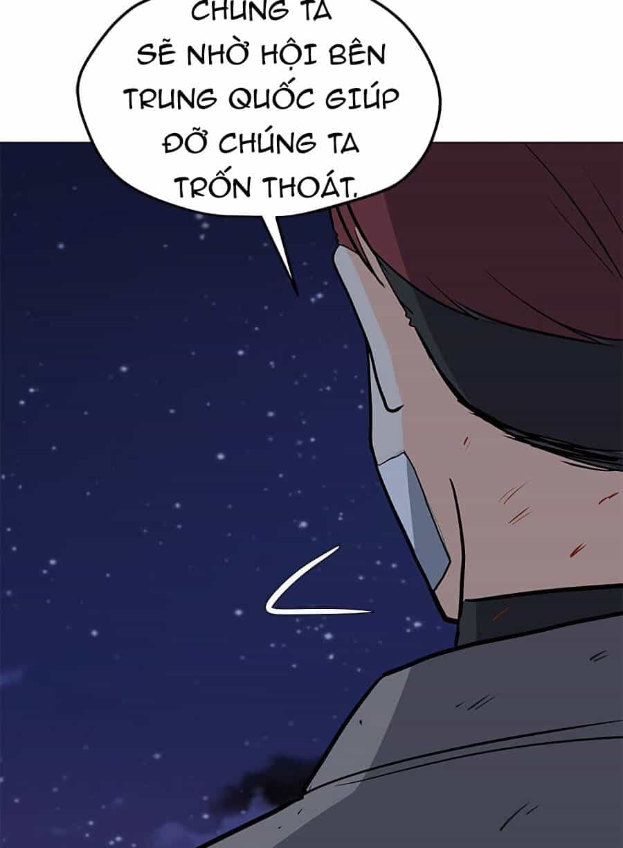 Tôi Là Người Chơi Thần Chú Đơn Độc - Chương 71 - ảnh 38
