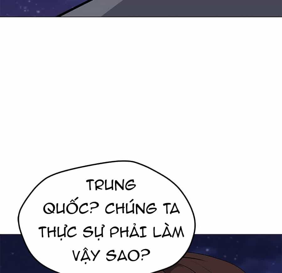 Tôi Là Người Chơi Thần Chú Đơn Độc - Chương 71 - ảnh 39