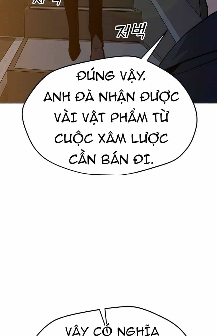 Tôi Là Người Chơi Thần Chú Đơn Độc - Chương 72 - ảnh 51