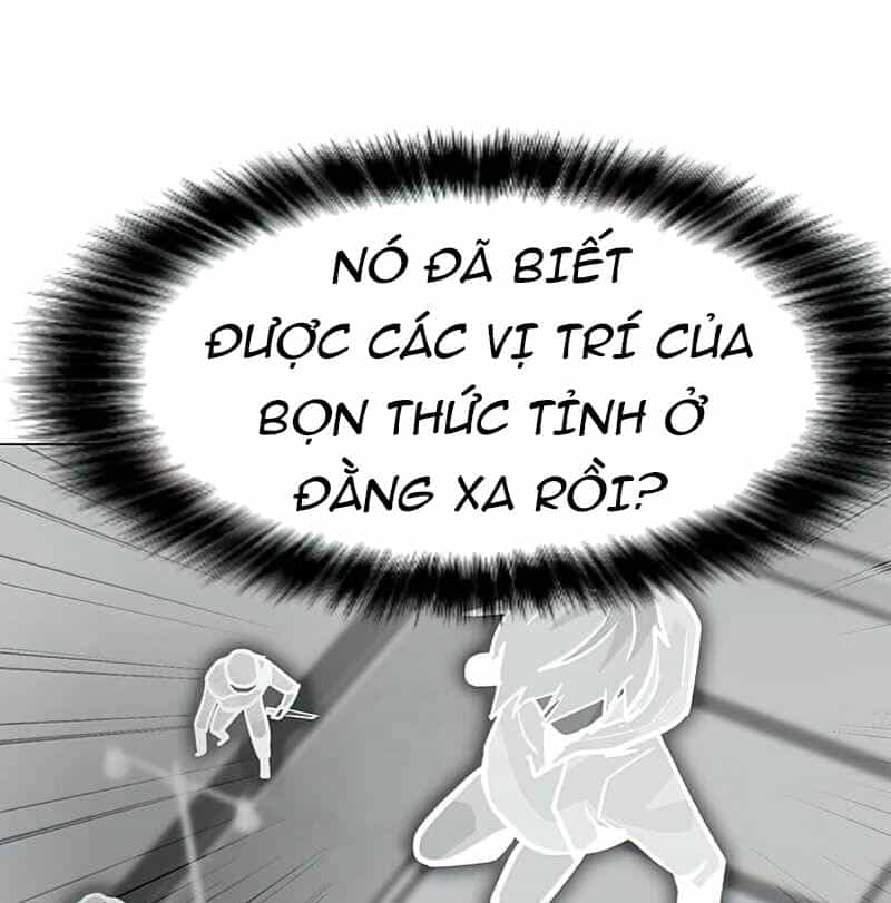 Tôi Là Người Chơi Thần Chú Đơn Độc - Chương 73 - ảnh 70