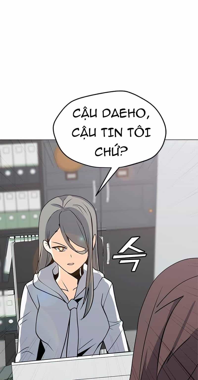 Tôi Là Người Chơi Thần Chú Đơn Độc - Chương 74 - ảnh 43